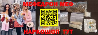 mix Чапаевск
