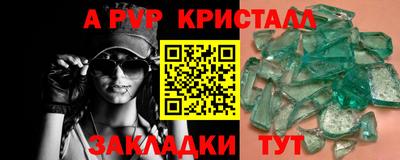 mix Чапаевск