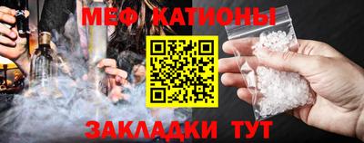 соль ск Чебоксары