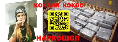 ешки Чебаркуль