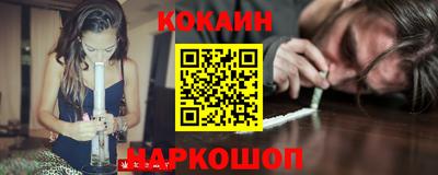 mix Чапаевск
