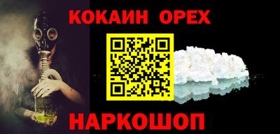 mix Чапаевск