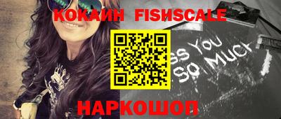 соль ск Чебоксары