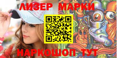 ешки Чебаркуль