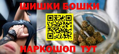 соль ск Чебоксары