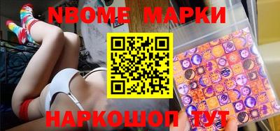 ешки Чебаркуль