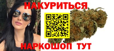 соль ск Чебоксары