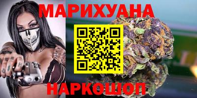 соль ск Чебоксары