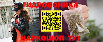 соль ск Чебоксары