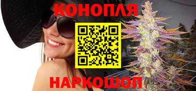 ешки Чебаркуль