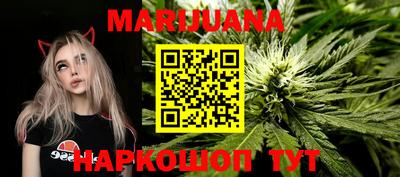 mix Чапаевск