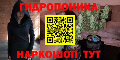 mix Чапаевск