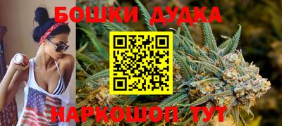 соль ск Чебоксары