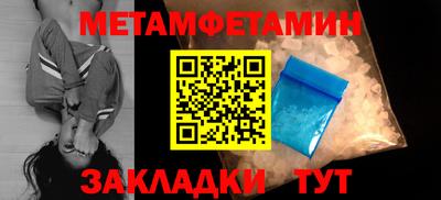 mix Чапаевск