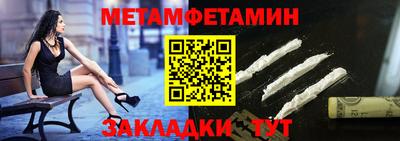 соль ск Чебоксары