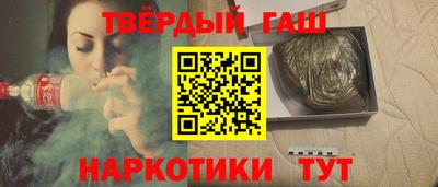 соль ск Чебоксары