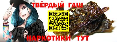 ешки Чебаркуль