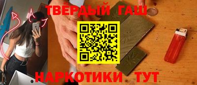 mix Чапаевск
