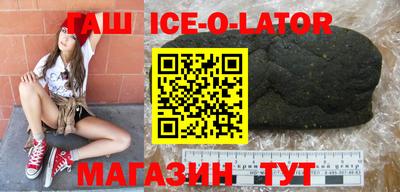 mix Чапаевск