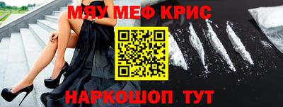 соль ск Чебоксары