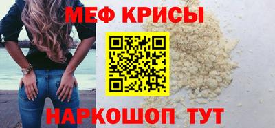 соль ск Чебоксары