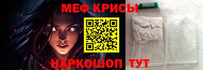 соль ск Чебоксары