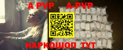 ешки Чебаркуль
